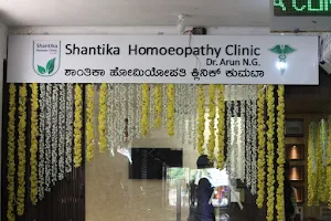 Shantika Homoeo Clinic image