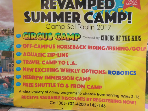 Community Center «Michael-Ann Russell Jewish Community Center», reviews and photos, 18900 NE 25th Ave, Miami, FL 33180, USA