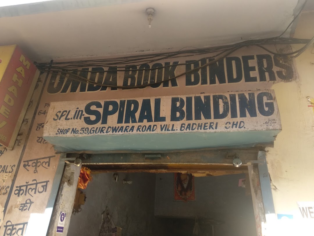 Umda Book Binder
