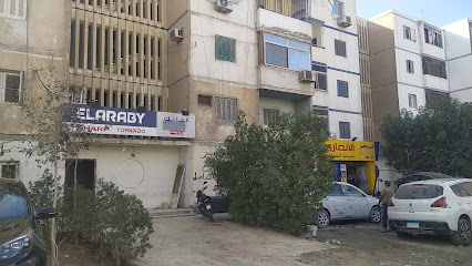 SHARP EL ARABY