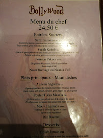 Restaurant indien Bollywood à Chalon-sur-Saône (la carte)