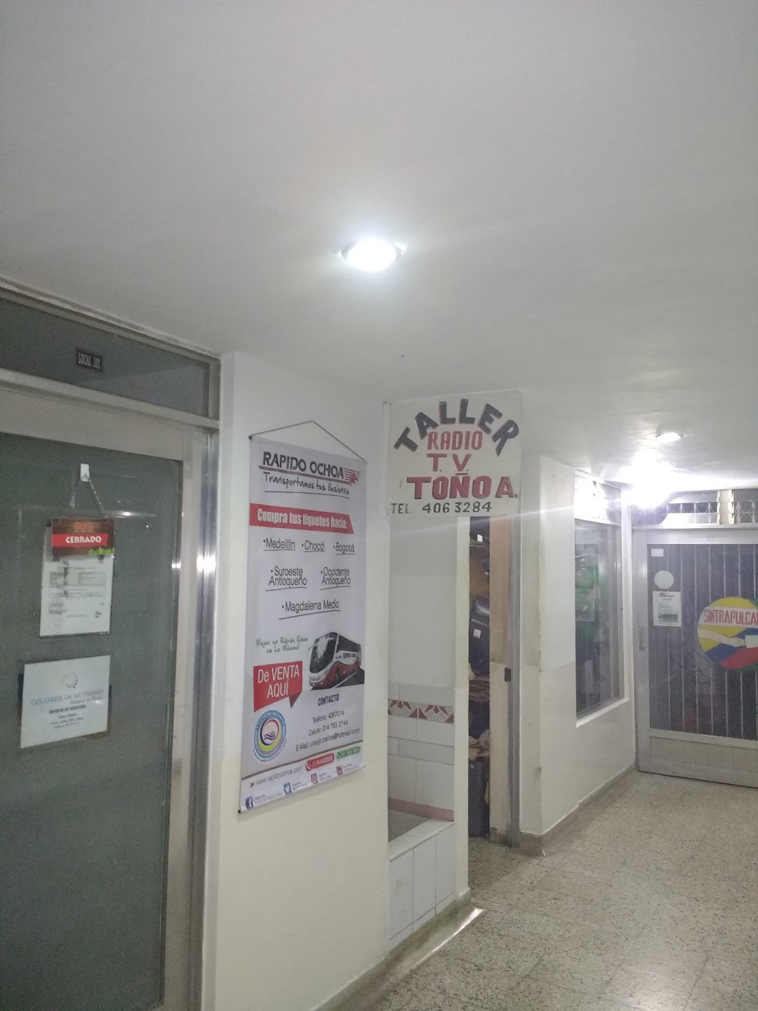 Centro Comercial Quinchia