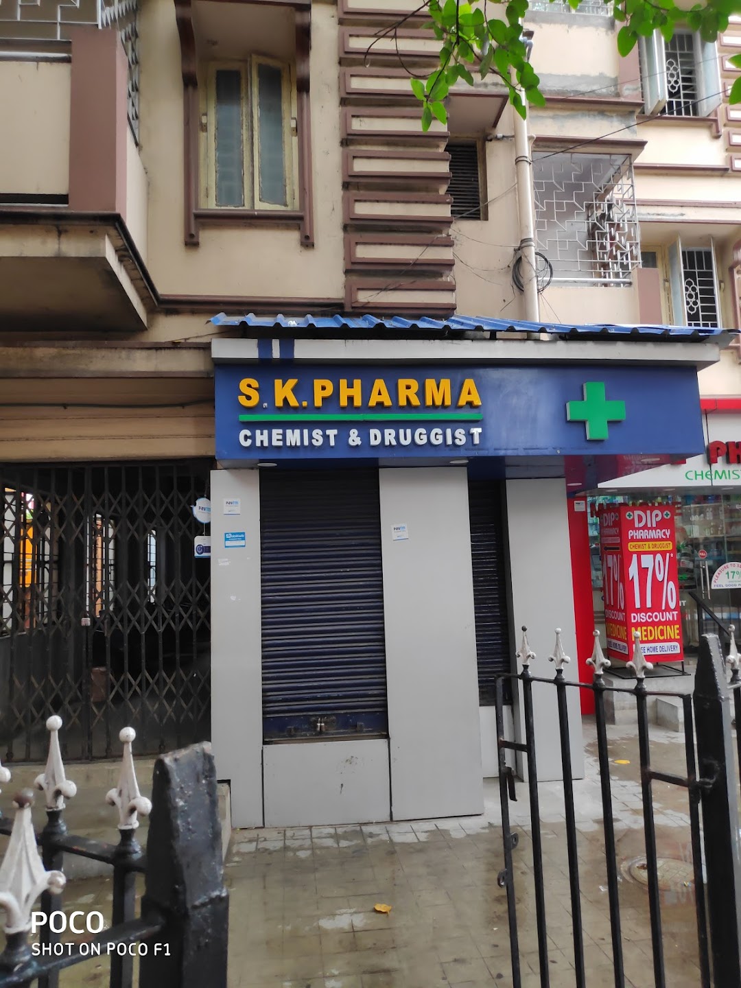S K Pharma