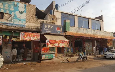 FFC Family Food Center image