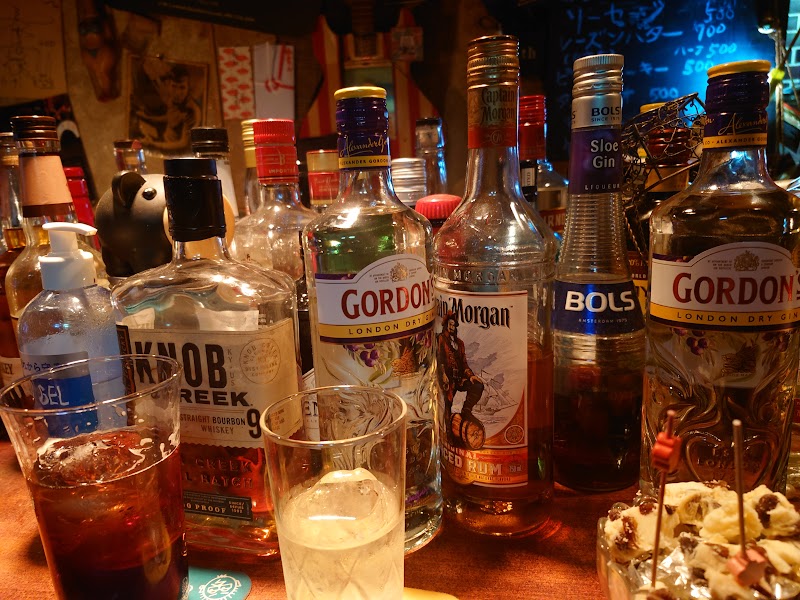 Bar GONZO