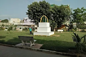 Owaise Shaheed Park image