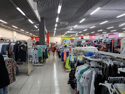 GEMO LYON - VAULX EN VELIN Chaussures et Vêtements à Vaulx-en-Velin
