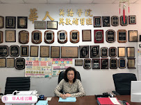 Citiwide Tutoring Prep Academy - Photo 2 - Car repair in New York, NY, New York