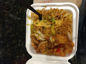 Panda Express