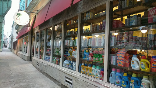 Grocery Store «Palm Tree Market», reviews and photos, 115 Levering St, Philadelphia, PA 19127, USA