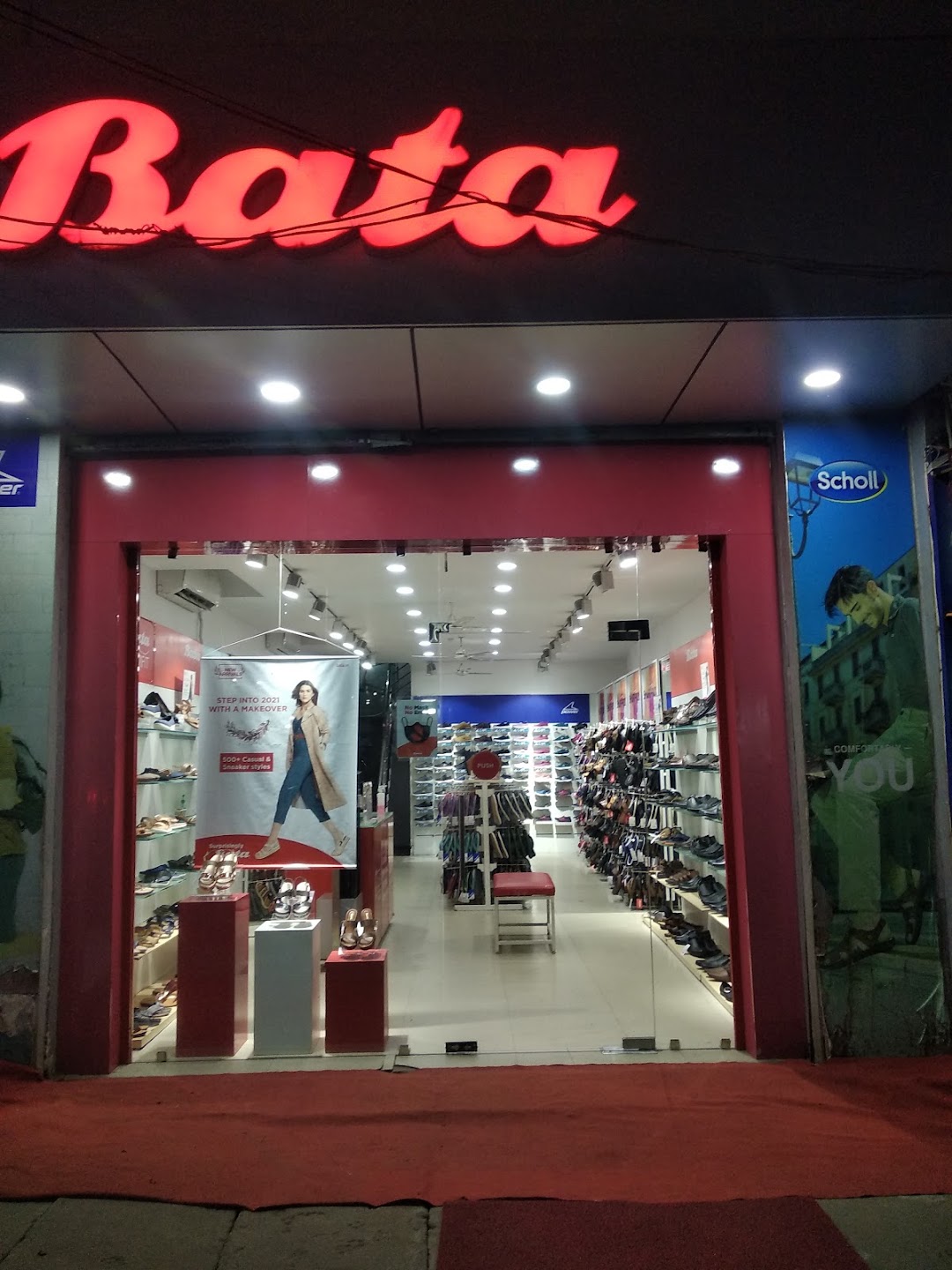 Bata