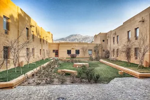 Serena Hotel Quetta image