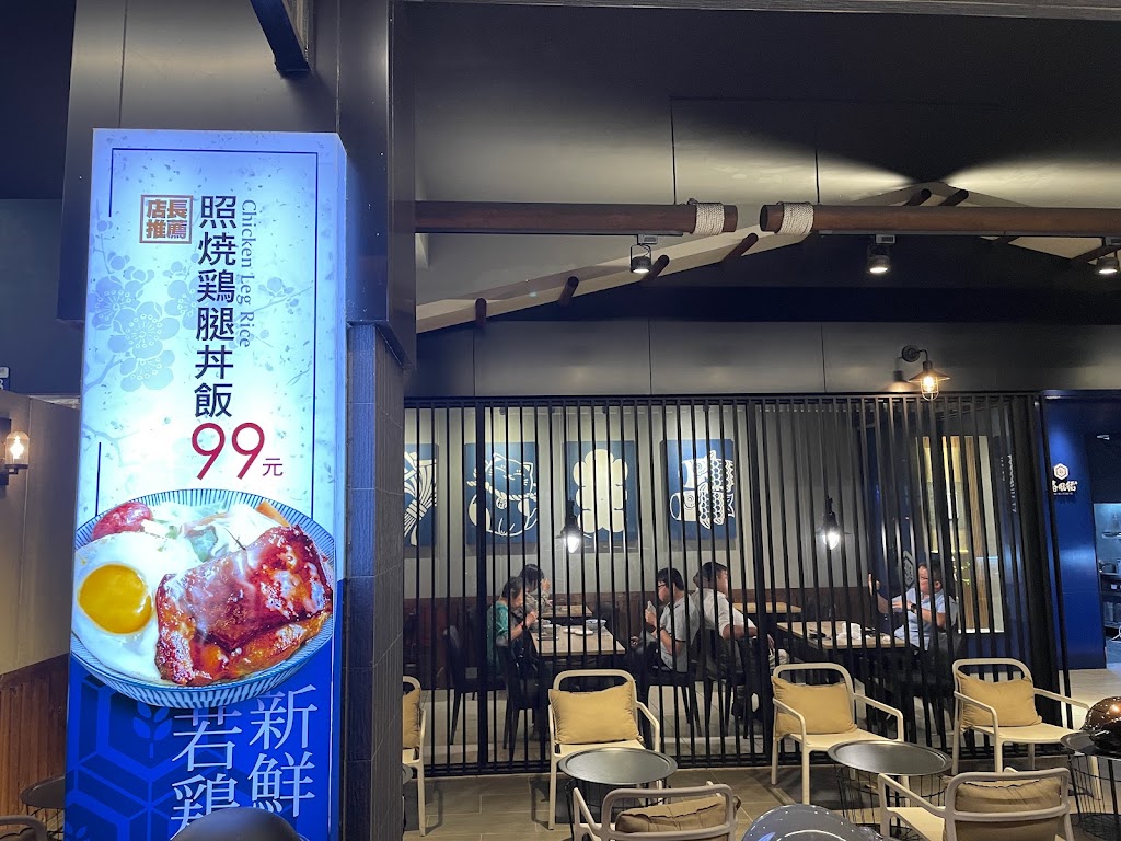 台中市烏日區 春風稻鐵板燒丼飯-烏日新興店 - 台灣餐廳推薦 手搖推薦 甜點推薦 買一送一 優惠訊息