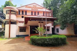 Mundassery Smaraka Hall image