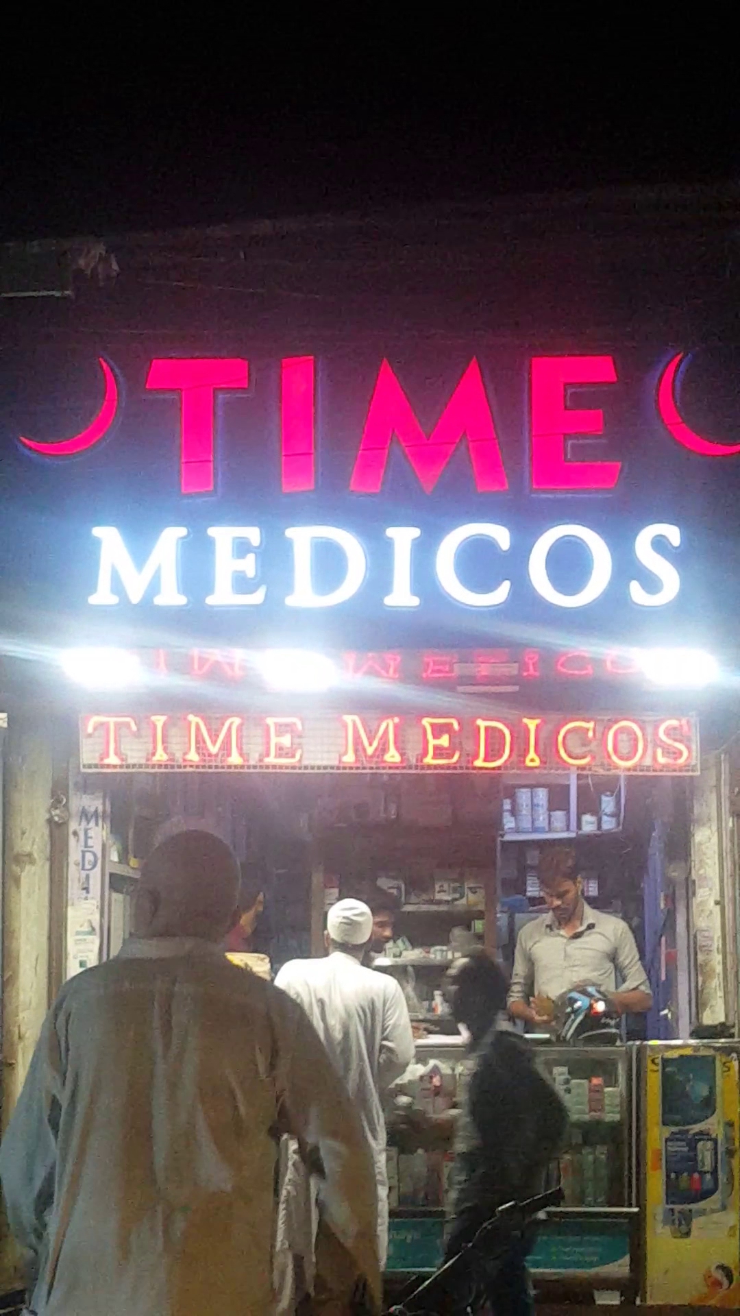 Time Medicos