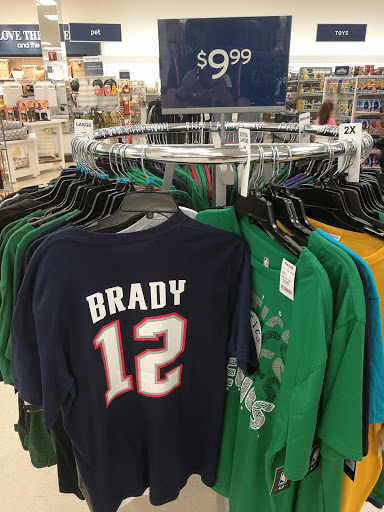 Department Store «Marshalls», reviews and photos, 1 Worcester Rd, Framingham, MA 01701, USA