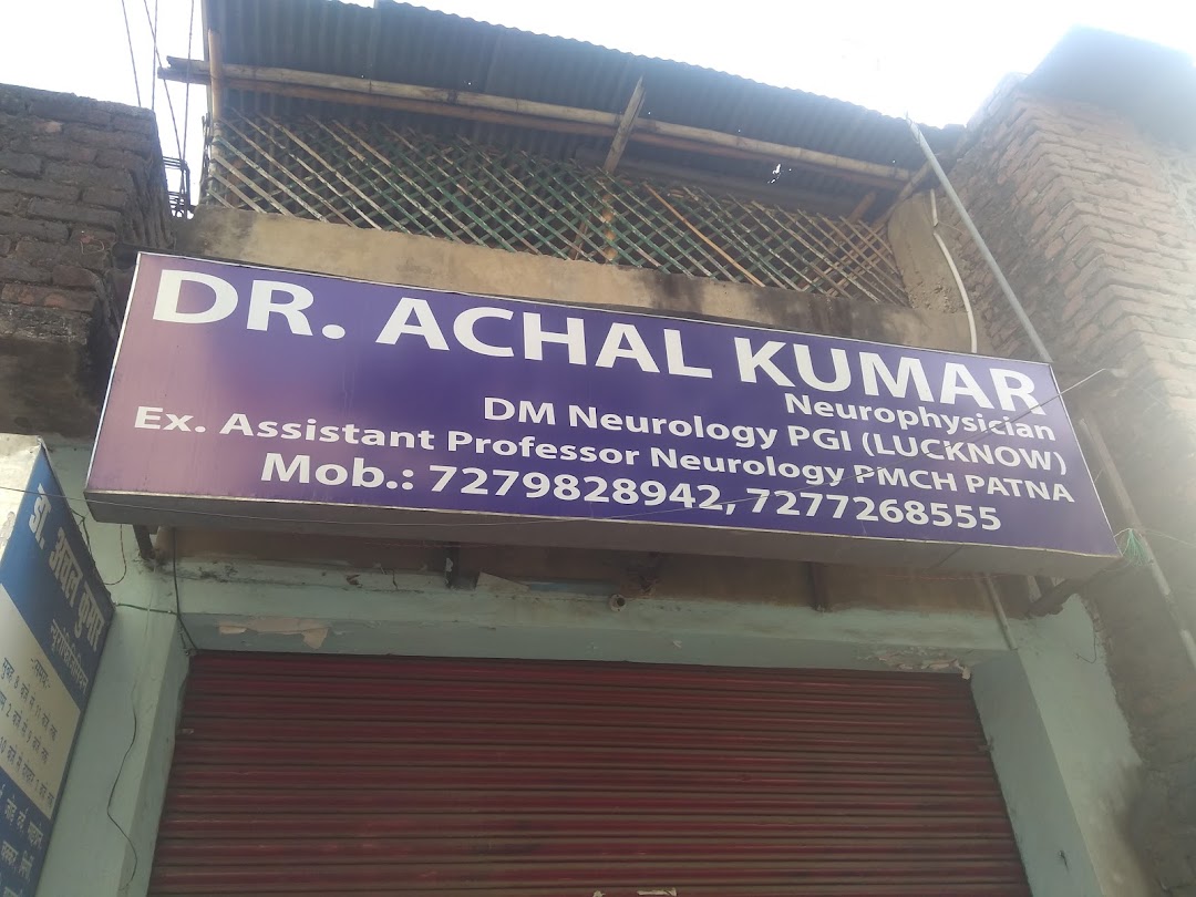 Dr. Achal Kumar
