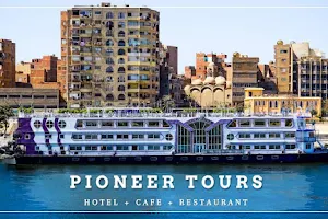 Pioneer Tours Elminia image