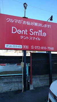 デントスマイルモータース株式会社