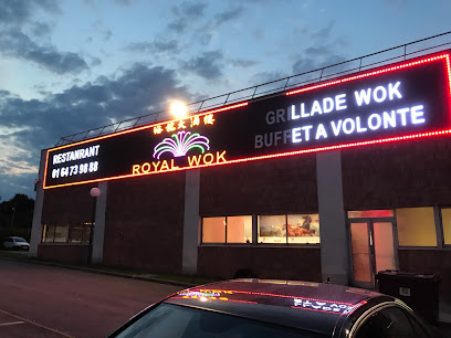 photo du restaurant Royal Wok