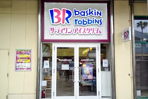 Baskin-Robbins image