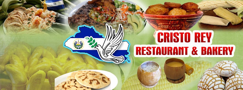 Cristo Rey Bakery 77598