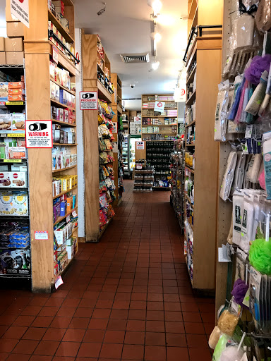 Deli «The Health Nuts», reviews and photos, 1208 2nd Ave, New York, NY 10065, USA