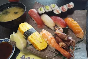 Fuku Sushi image