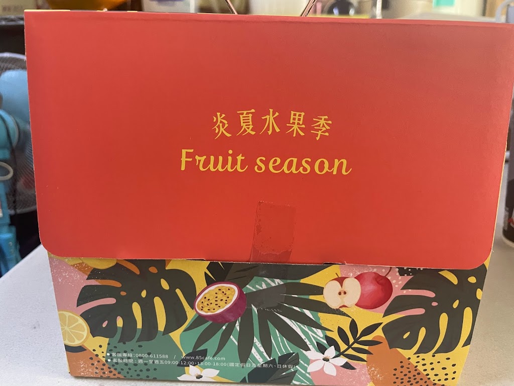 85度C咖啡蛋糕飲料麵包-台南關廟店 的照片