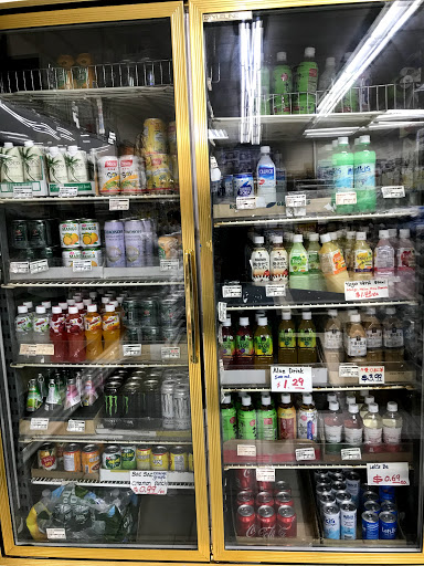 Grocery Store «Ithaca Tofu», reviews and photos, 23 Cinema Dr, Ithaca, NY 14850, USA