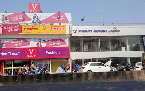 V-Mart image