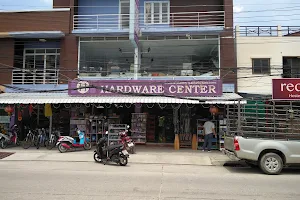 Hardware Center image