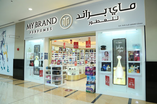 My Brand Perfumes - Al Barsha Mall