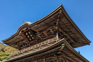 Kencho-ji image