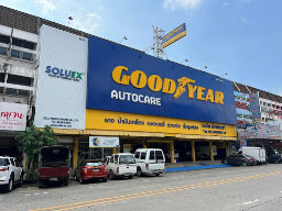 Solutions Express Co.,Ltd.