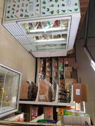 Supermarket «Yao Lee Oriental Supermarket», reviews and photos, 2848 N High St, Columbus, OH 43202, USA