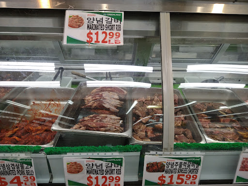 Grocery Store «Greenland Market», reviews and photos, 18901 Colima Rd, Rowland Heights, CA 91748, USA