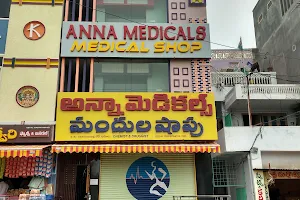 Anna Medicals image