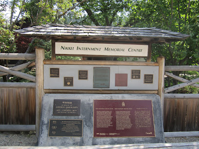 Nikkei Internment Memorial Centre