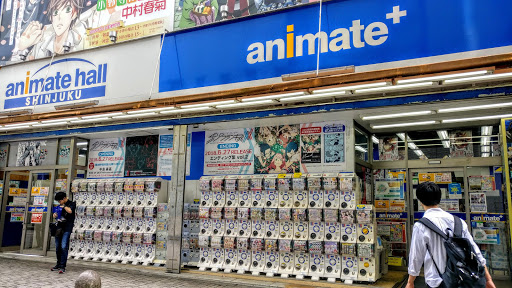Animate Shinjuku Shinjuku 5 Chome 16 4 マルイ メン 7f Shinjuku City Tokyo Jp Zaubee