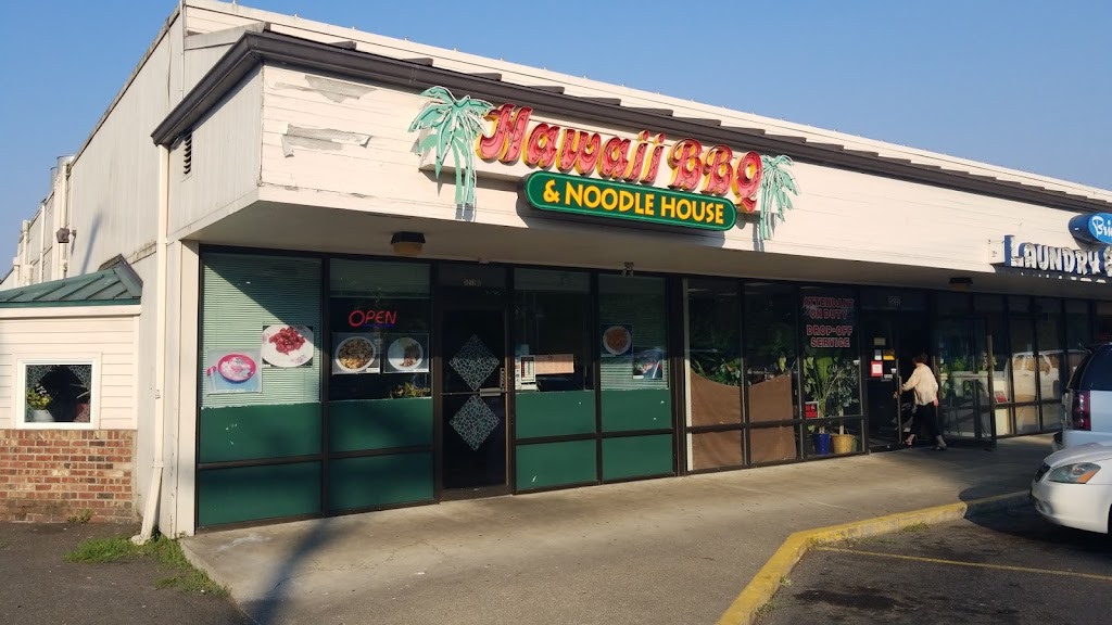 Hawaii BBQ & Noodle House 98225