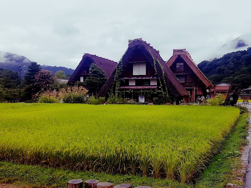 民宿 古志山