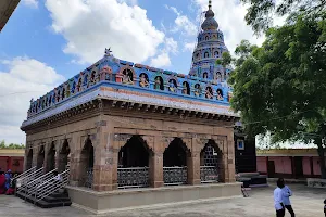 Shree Jattingeshwar Temple image