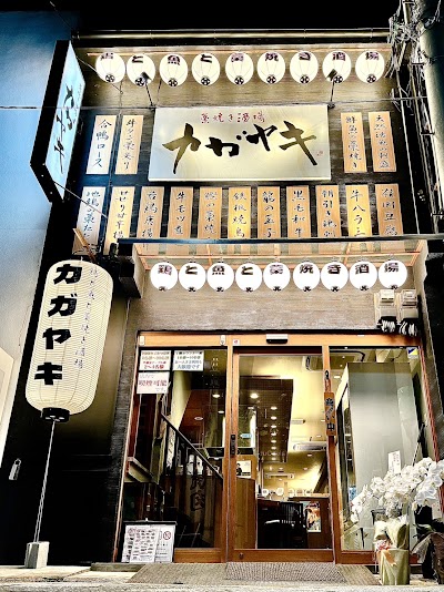個室居酒屋 カガヤキ 大阪福島店