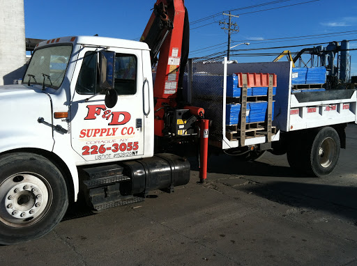 Hardware Store «F & D Supply Co Inc», reviews and photos, 1347 Merrick Rd, Copiague, NY 11726, USA