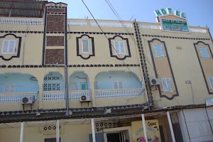 Hotel Dar Es Salam image