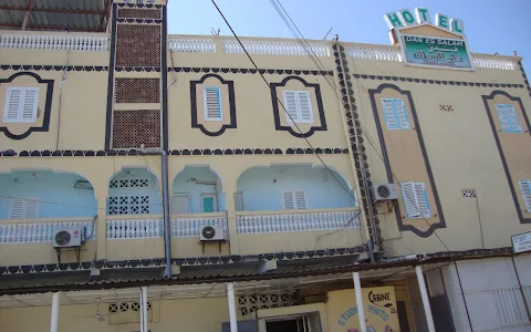 Hotel Dar Es Salam image