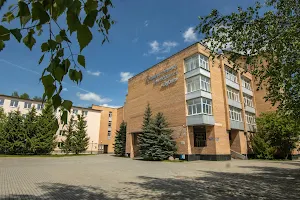 Dubna University image