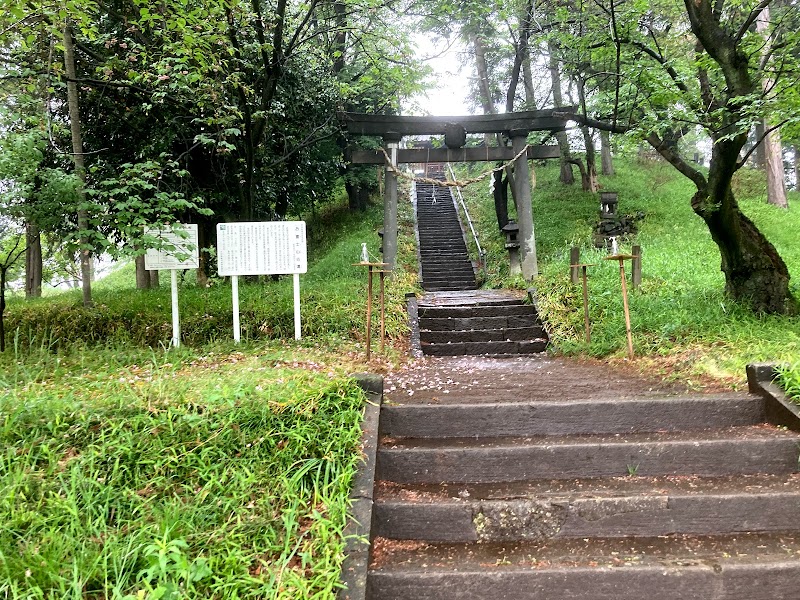 お富士山古墳