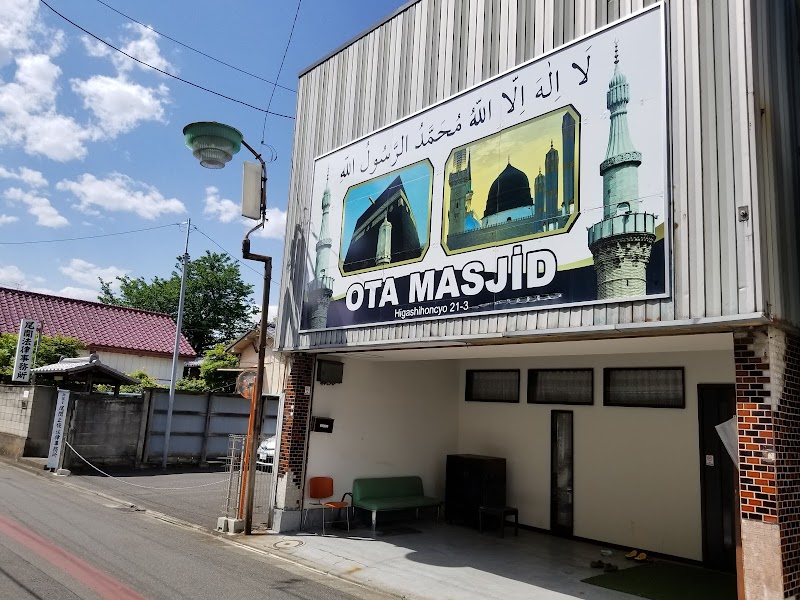 Ota Masjid